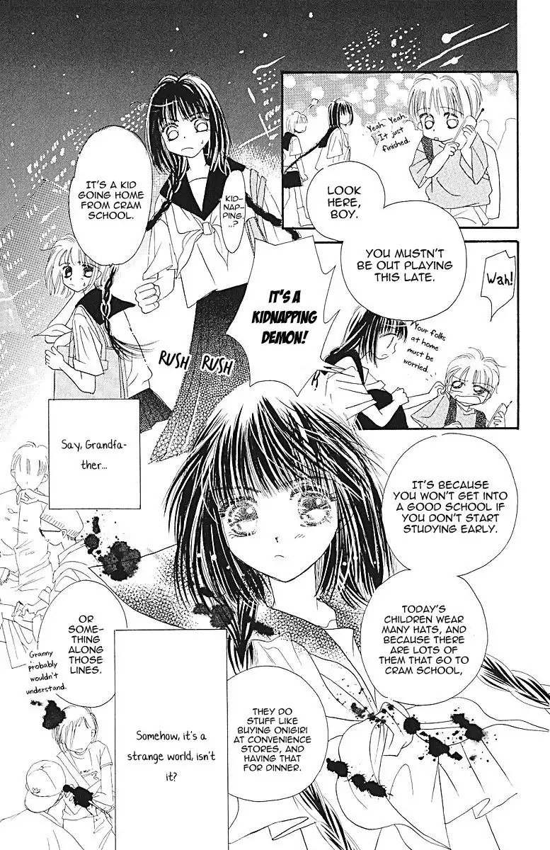 Obaachan wa Idol Chapter 8 27